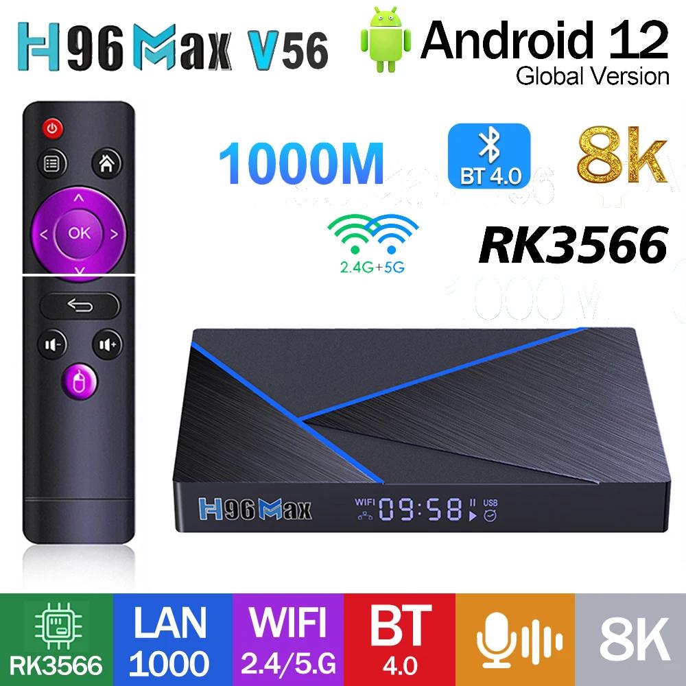  Ʈ TV ڽ, ȵ̵ 12, RK3566  ھ, 64 Ʈ, 2.4G, 5G , BT4.0, TV Ƚ, 1000M LAN, 8K  ڽ, VS X96, H96 Max V56